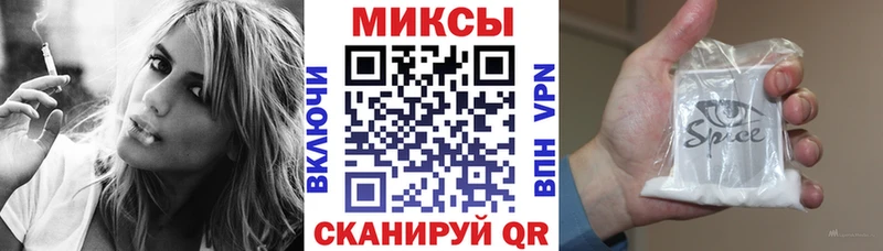 БУТИРАТ 99%  Малгобек 