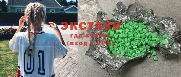 MDMA Липки