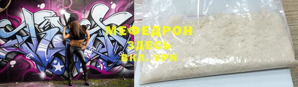 индика Лиски