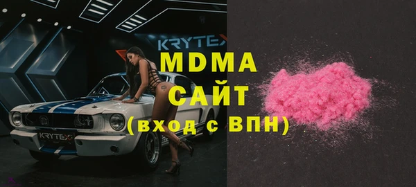 не бодяженный Лихославль