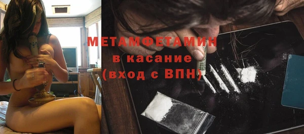 не бодяженный Лихославль