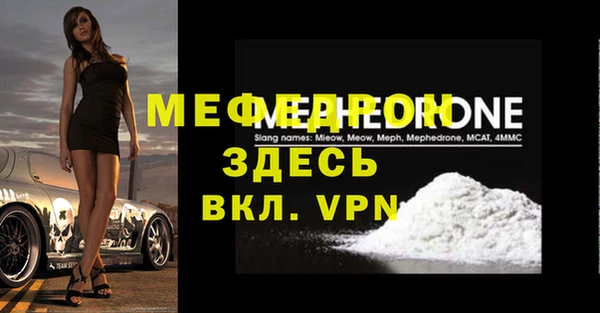 не бодяженный Лихославль