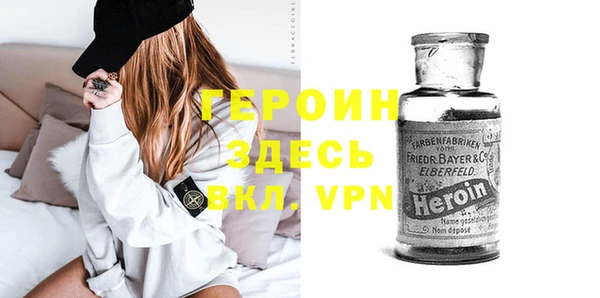 MDMA Липки
