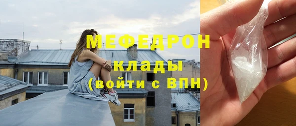 не бодяженный Лихославль