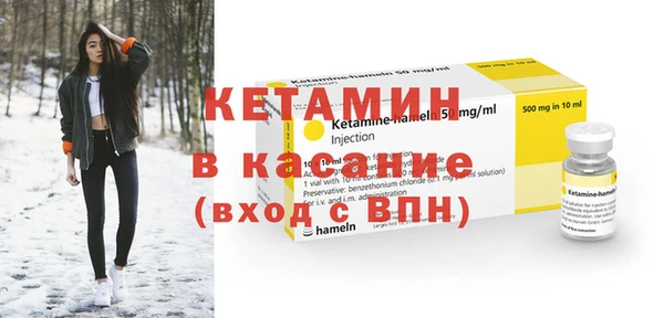 MDMA Липки