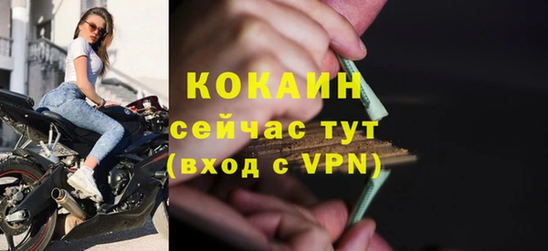 MDMA Липки