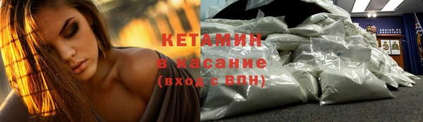 MDMA Липки