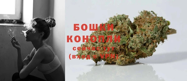 не бодяженный Лихославль