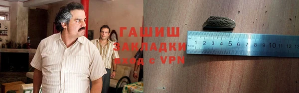 не бодяженный Лихославль