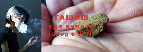 MDMA Липки