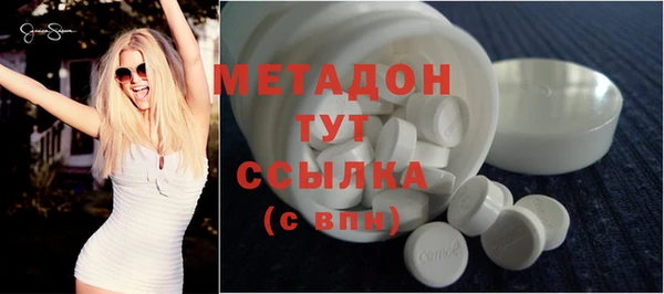 не бодяженный Лихославль