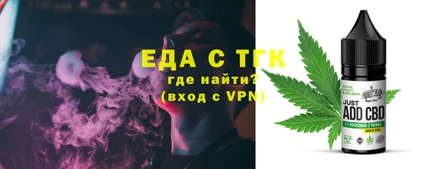 индика Лиски
