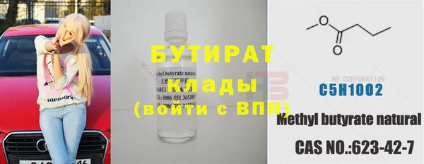 индика Лиски