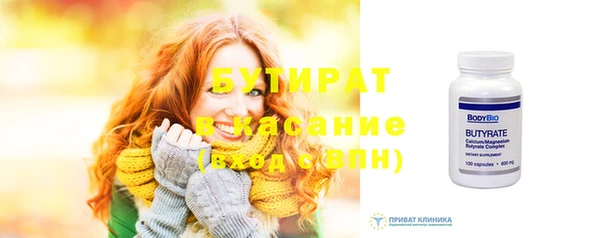 индика Лиски