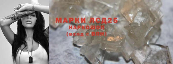 MDMA Липки