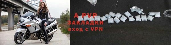 MDMA Липки