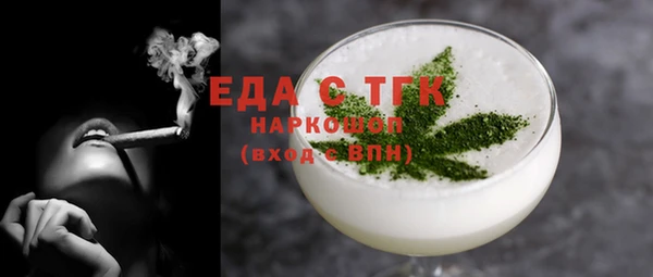 индика Лиски
