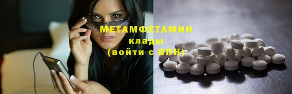 индика Лиски