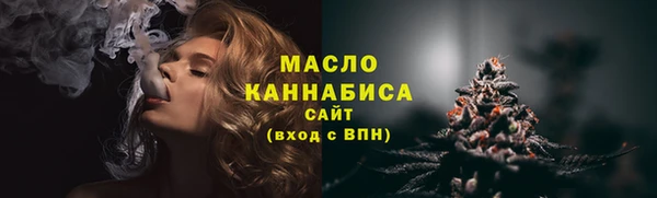 MDMA Липки