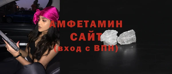 индика Лиски