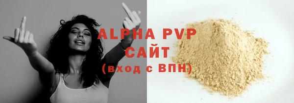 марки nbome Кулебаки