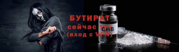 MDMA Липки