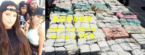 MDMA Липки