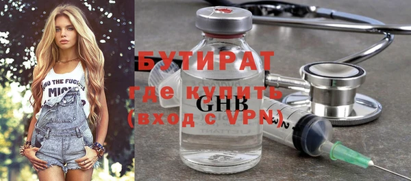 индика Лиски