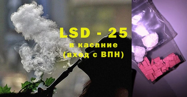 MDMA Липки