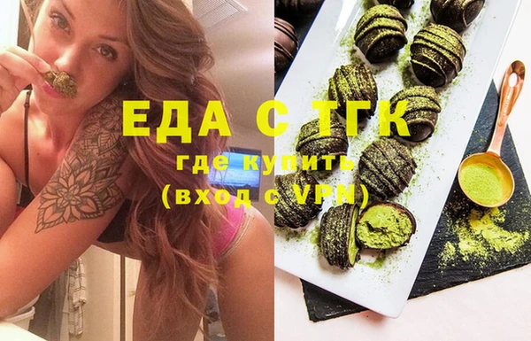 индика Лиски