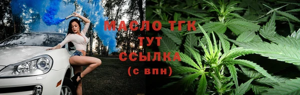 MDMA Липки