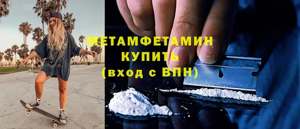 MDMA Липки