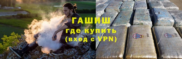 MDMA Липки