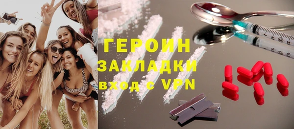 не бодяженный Лихославль