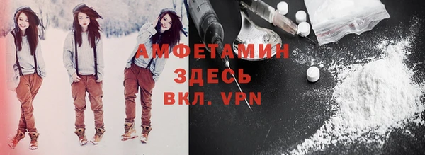 MDMA Липки