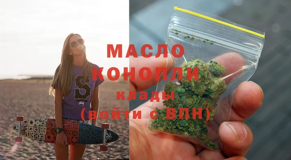 не бодяженный Лихославль