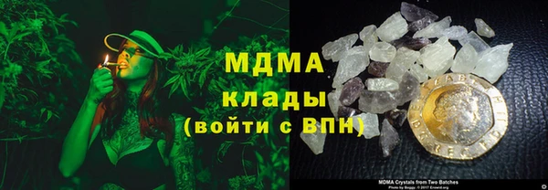 индика Лиски