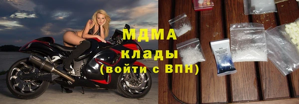 индика Лиски