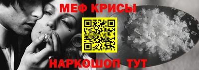 гашиш Апрелевка