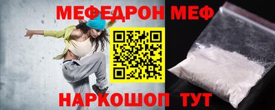 гашиш Апрелевка