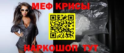 гашиш Апрелевка