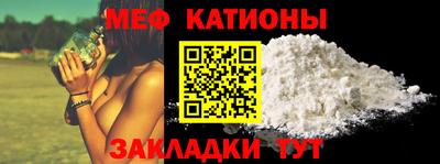 трава Апшеронск