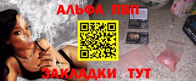mix Краснокаменск
