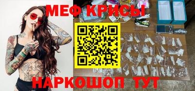 mix Краснокаменск