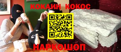 гашиш Апрелевка