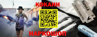 гашиш Апрелевка