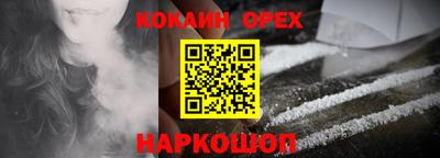 apvp Краснодар