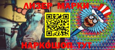 apvp Краснодар