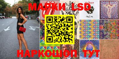 мефедрон мука Аргун