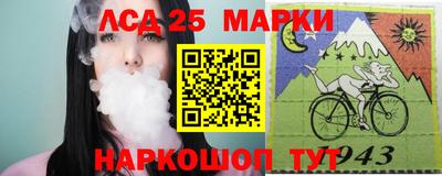 apvp Краснодар